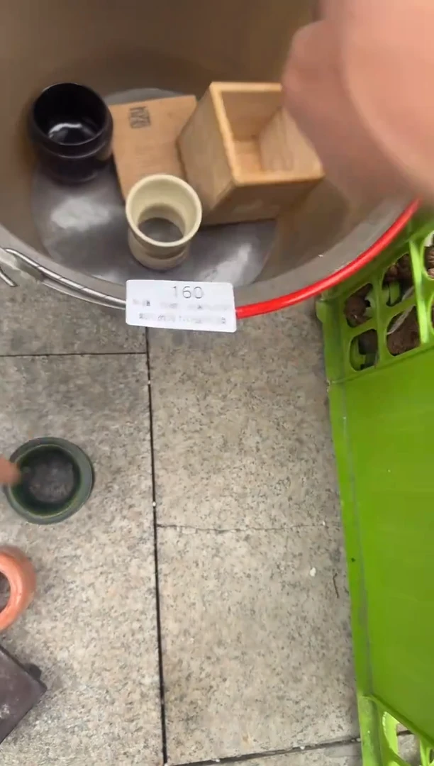 茶盏春*里直播闪购改价链接160