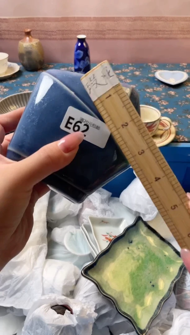 杯海****厅瓷器瓷器E62