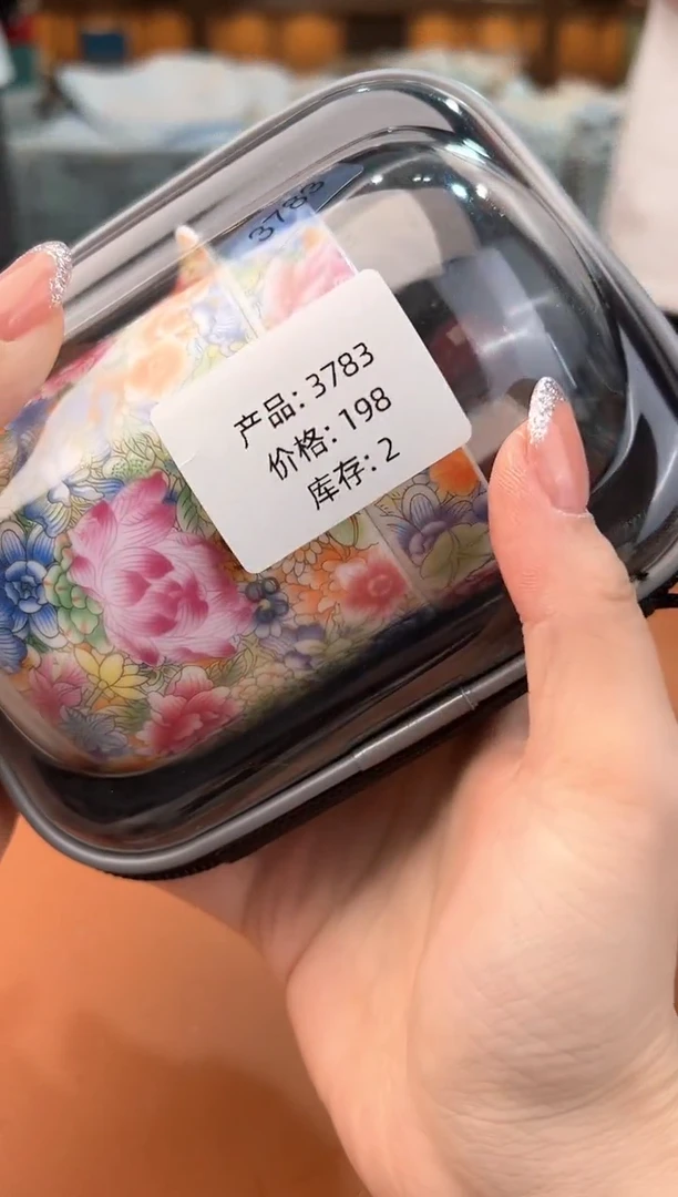 瓷片@@@@@@@@@@@@@@@@@