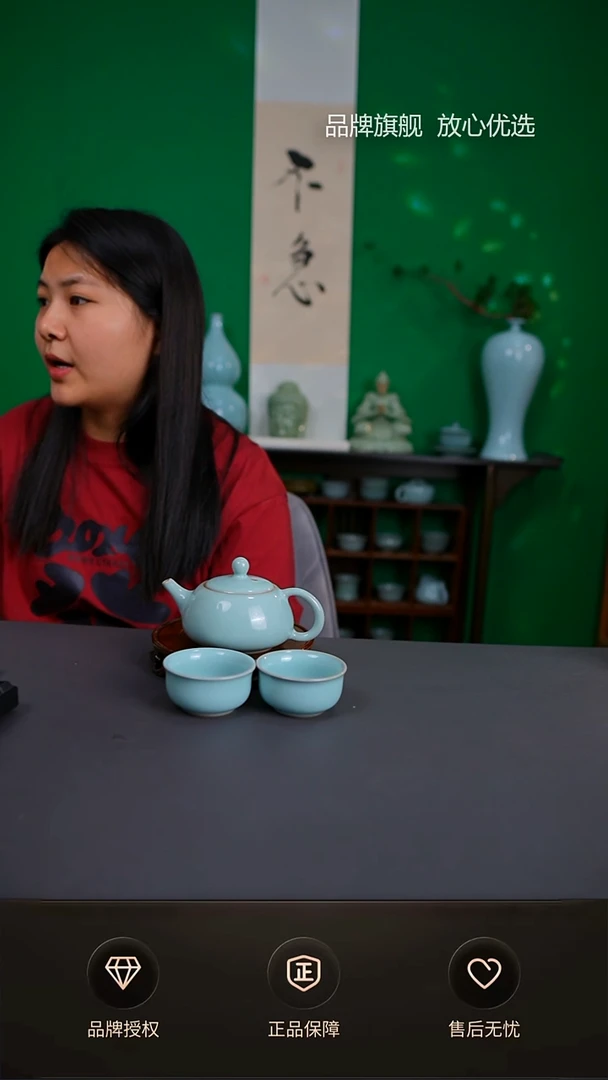 【闪购商品】杯一级臻选天青小石瓢壶 一壶两杯