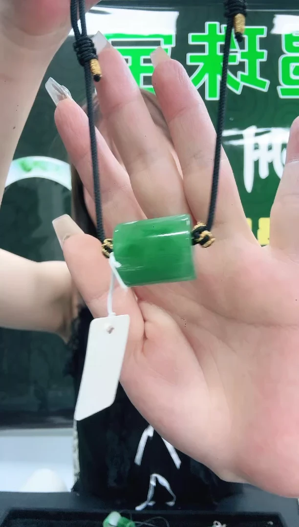 未镶嵌1石英质玉（非洲翠）蔷*/7108