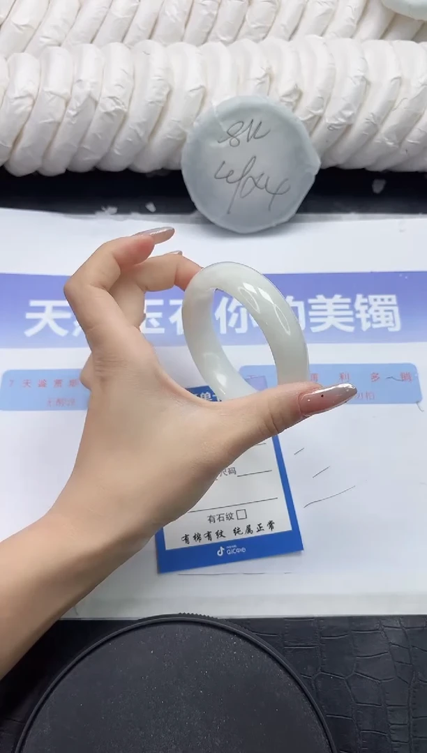 未镶嵌手镯和田玉51-56.3