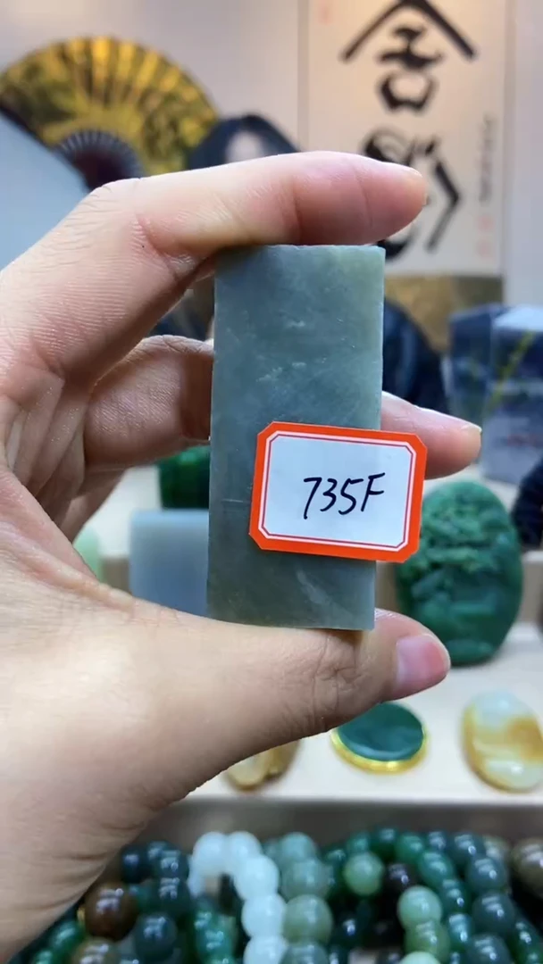 未镶嵌和田玉挂件11