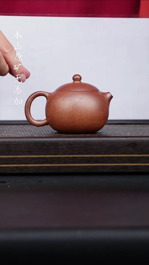 宜兴原矿柴烧西施