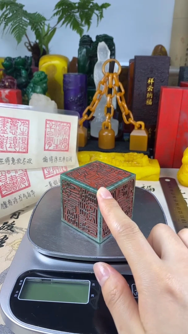 寿山石印石15寿山石