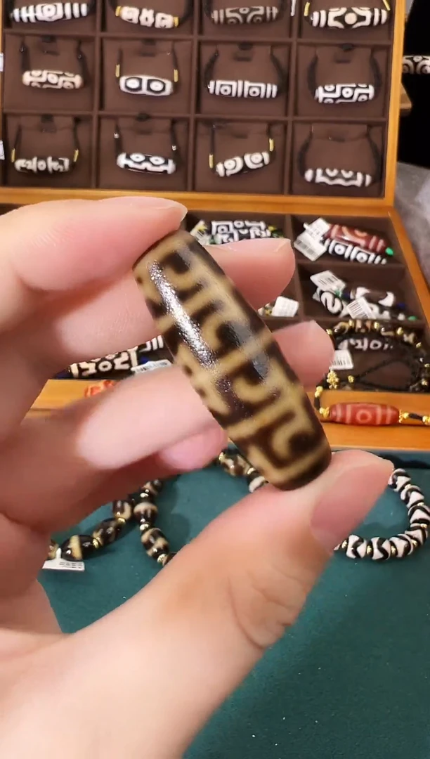 玛瑙/玉髓（覆膜）颈饰未镶嵌稚*丶31（微瑕随机发货）