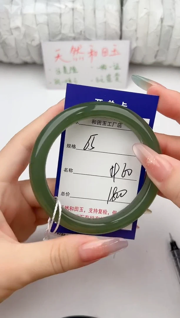 和田玉手镯未镶嵌65颜色微差无瑕疵