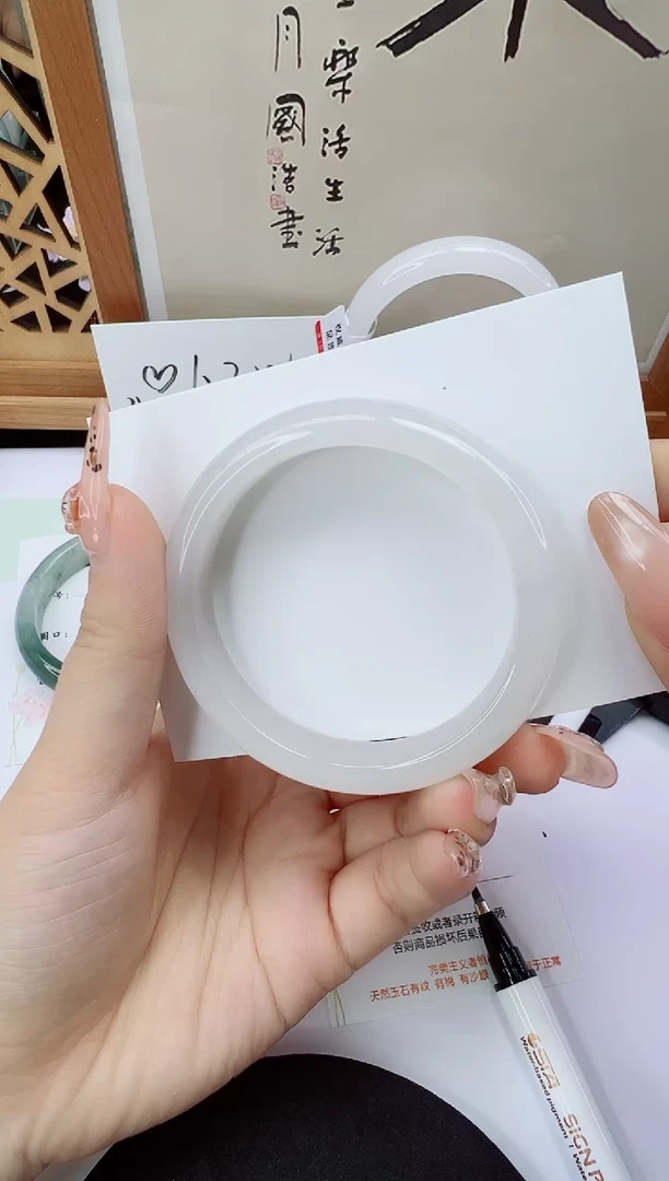 未镶嵌手镯石英质玉149-53/54