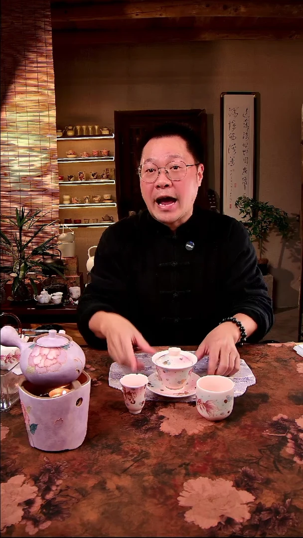 亘古文创茶具分享@