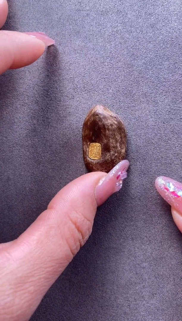 【闪购商品】沉香吊坠越南 红土