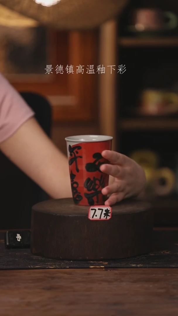 陶瓷景德镇高温釉下手绘陶瓷546