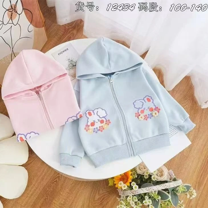 咪咔春款儿童连帽开衫外套（参考衣长，双兔）12434