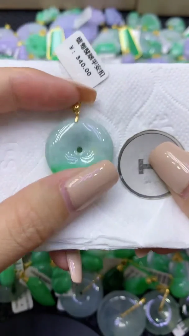 颈饰未镶嵌翡翠天然缅甸翡翠A货