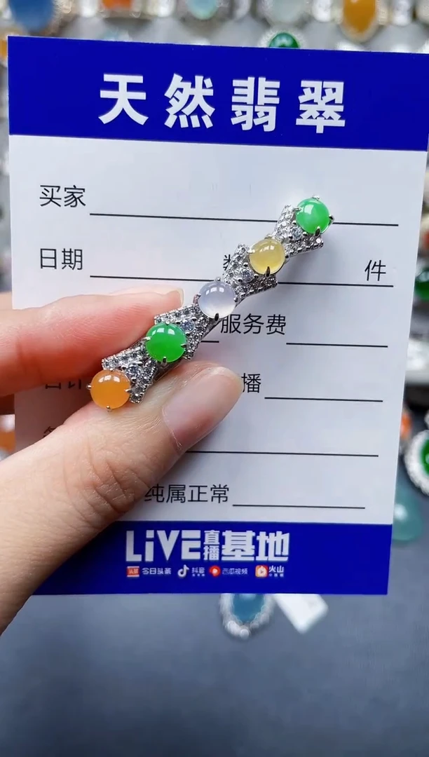 颈饰银S925镶嵌翡翠389