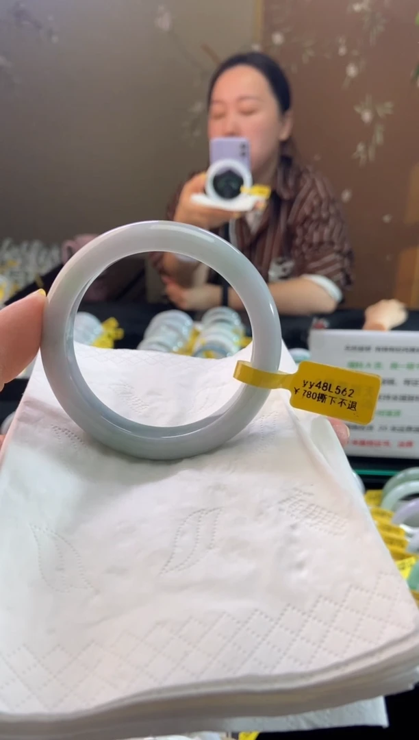 未镶嵌手镯翡翠56.2圈口d