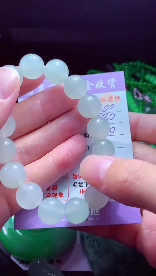 未镶嵌定制翡翠我**谢翡翠毛货定制528178