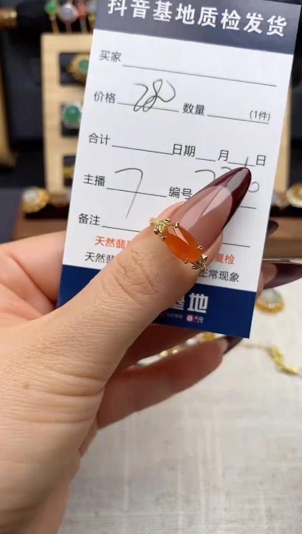 银S925镶嵌戒指翡翠.