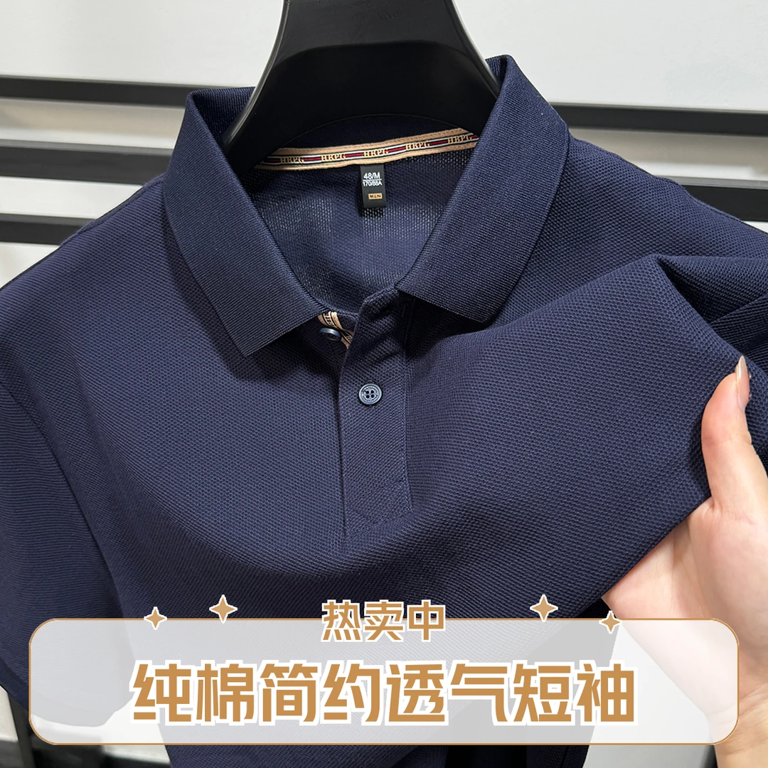 BOY NORMAN100%纯棉高端男士短袖polo衫夏季休闲下摆开叉t恤上衣