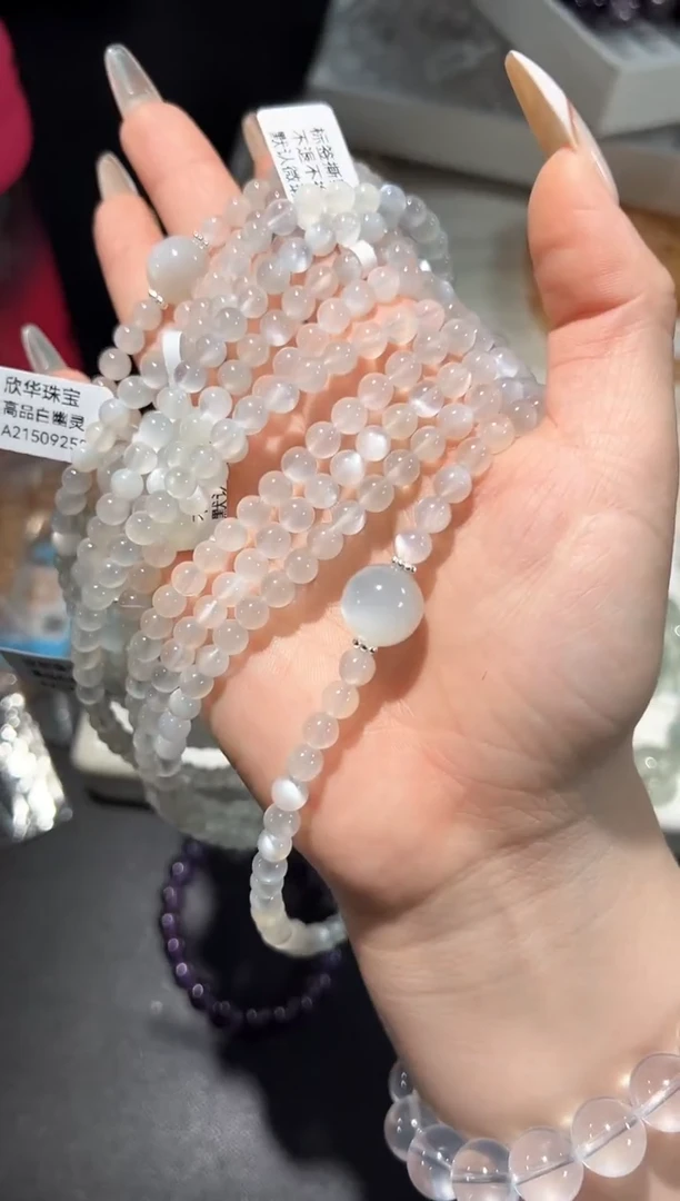 无非金属71i多样性发其一【1条】默认微瑕5mm