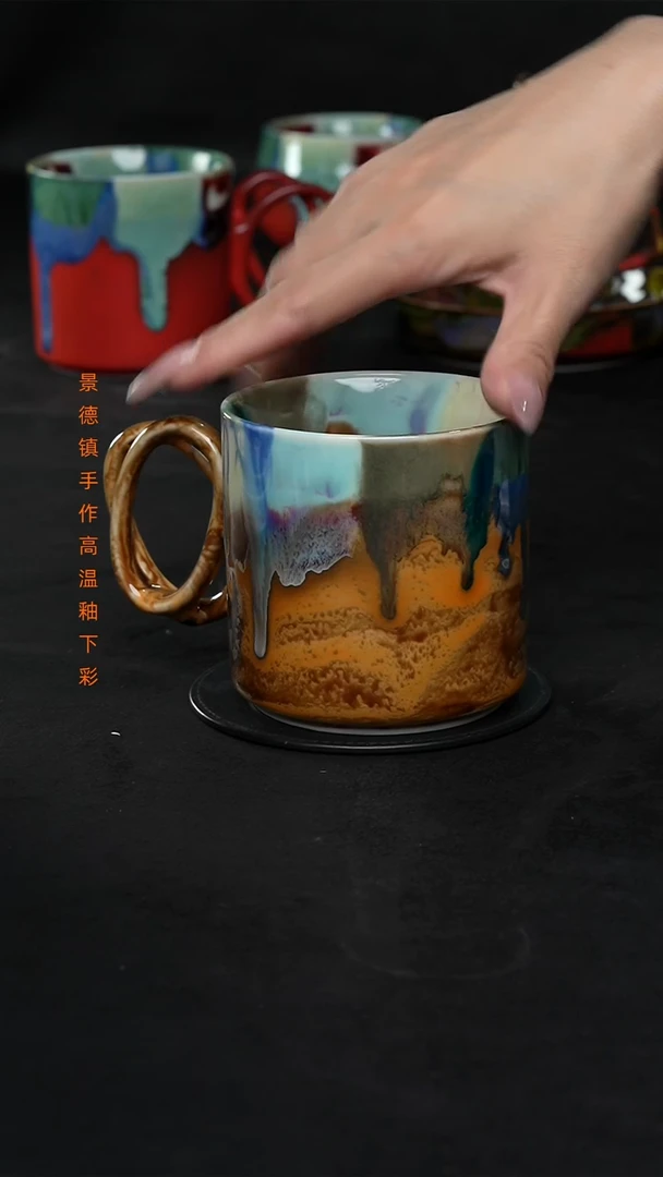景德镇森涩手创陶瓷（食品级）530
