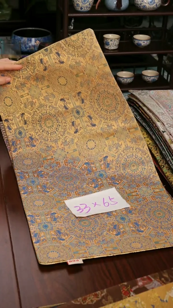 【福利八达井纹黄双面】中国风干泡织锦茶席33*65