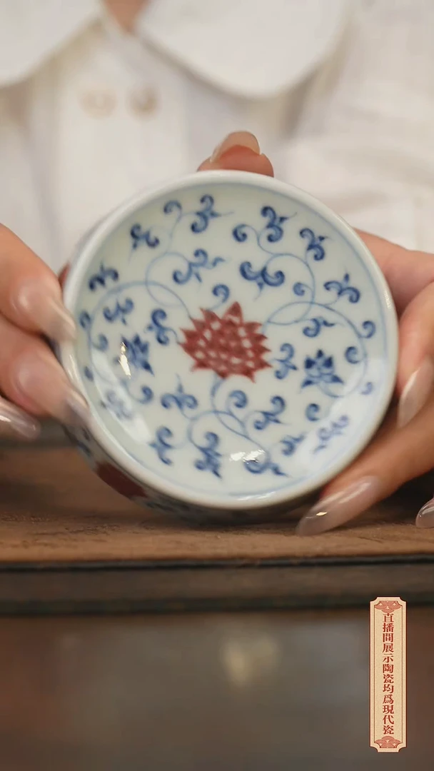 瓷片柴窑青花破价福利