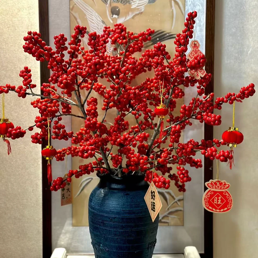 【小九】【5支北美冬青】应季花材 单独发货 不参与凑单