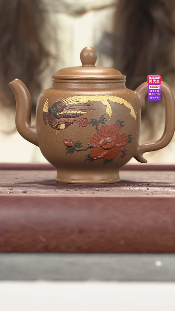 茶壶紫砂紫砂壶紫砂壶