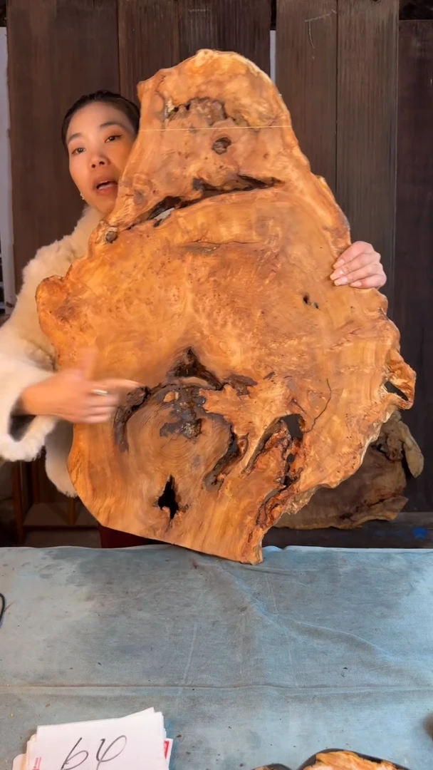 【闪购商品】香杉木杉木瘤随型【原料】64