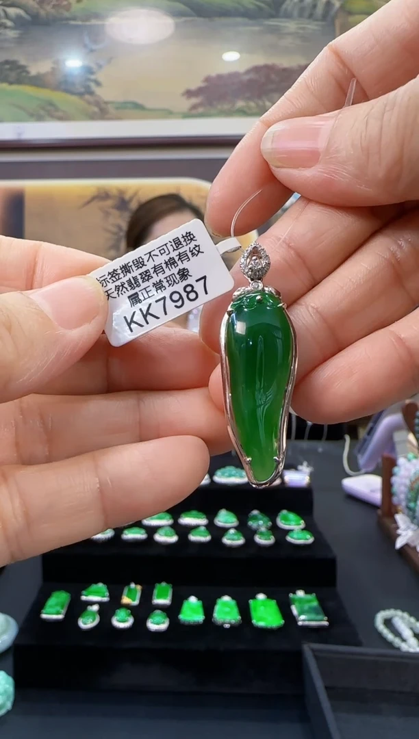 颈饰18K金镶嵌翡翠KK7987辣椒