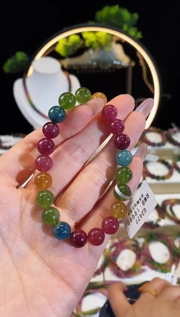 【闪购商品】碧玺手串未镶嵌G2477素圈颜色微差