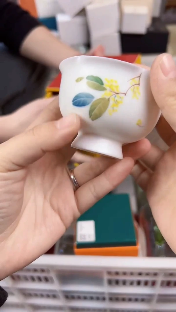 【闪购商品】         @@1796