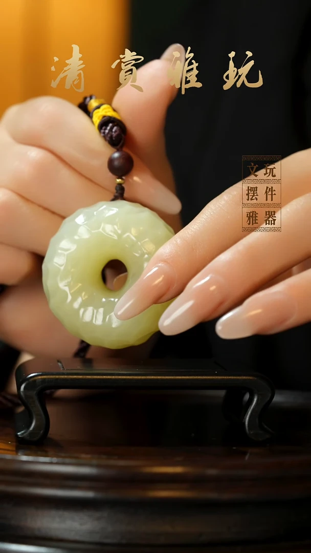玉《千锤百炼平安扣》手把件摆件