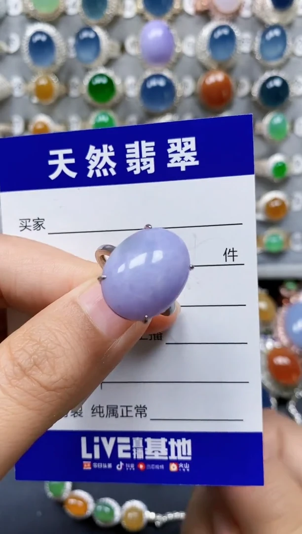 翡翠戒指银S925镶嵌0329