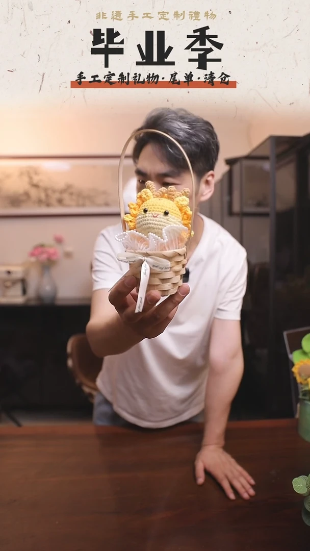 非遗手工花束，孤品清仓！