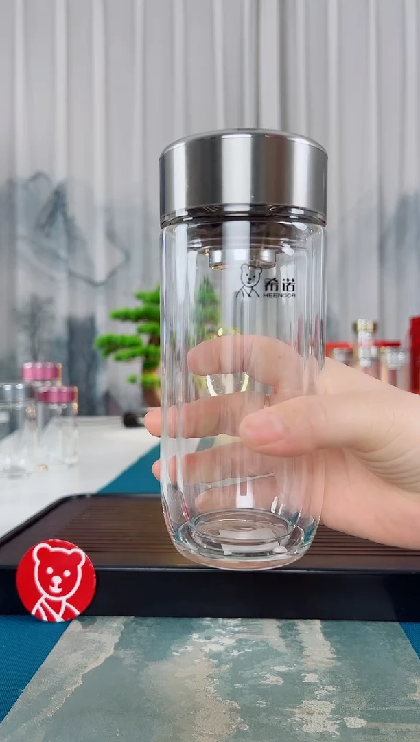 高硼硅玻璃茶隔款希诺双层鹅蛋玻璃杯280毫升礼盒装7157