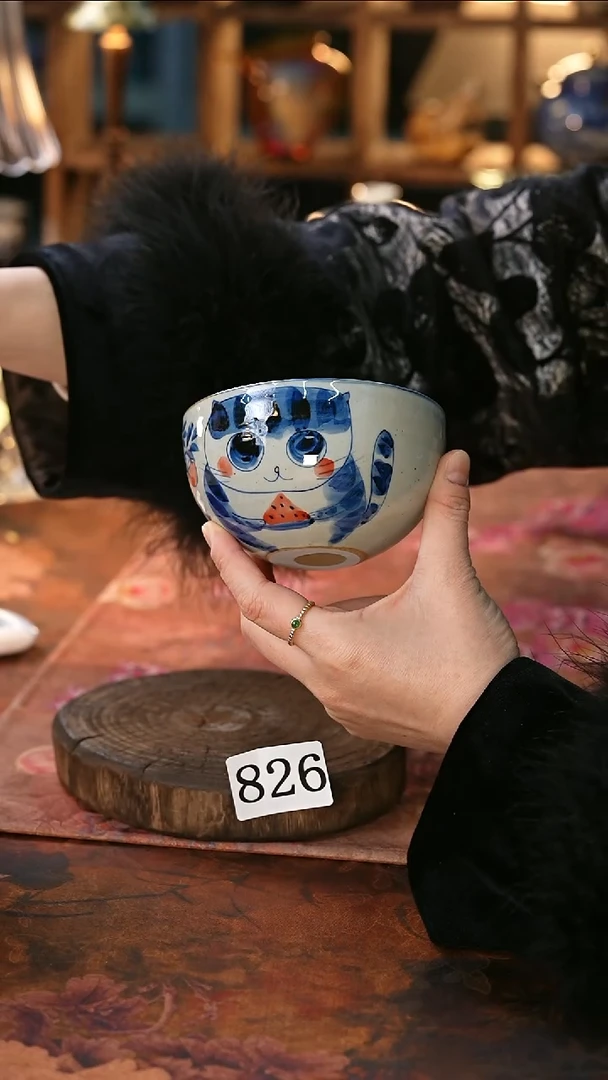 茶碗...........826