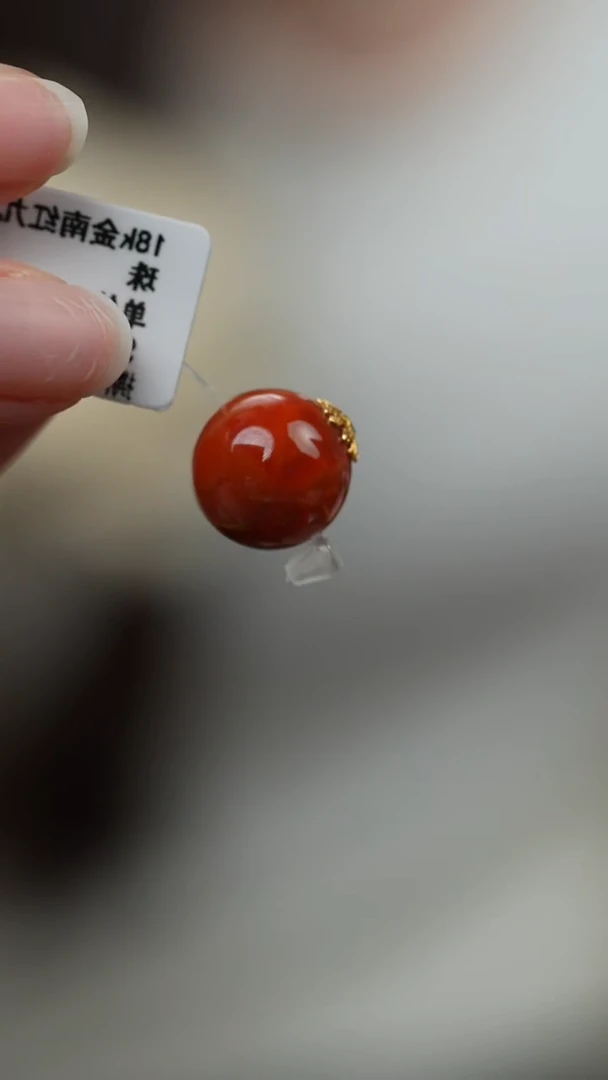 未镶嵌C50（多样性发一件）南红玛瑙单珠