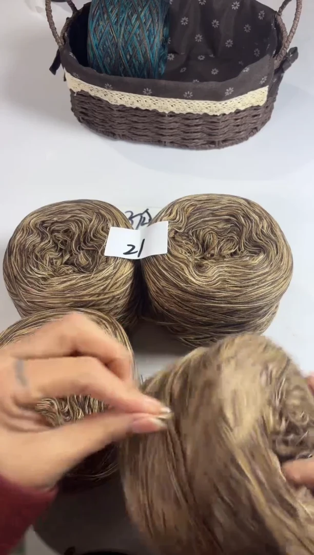 羊毛大清货丝光羊毛线2斤编号21