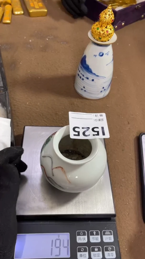 编码L525瓷器摆件（代拍链接）
