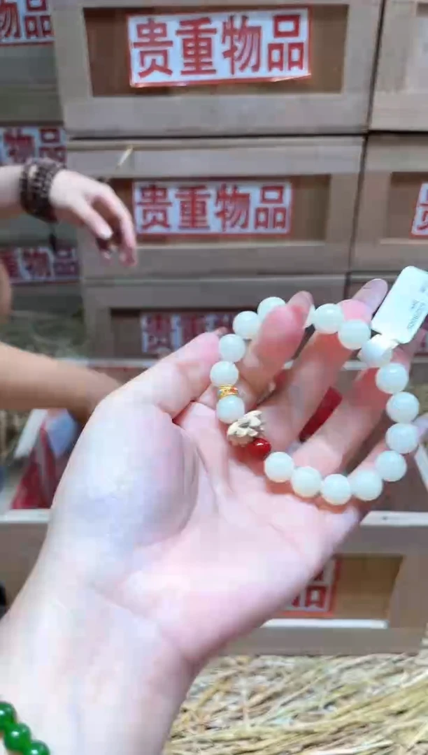 仓库撤柜闪购链接（多样性发其一）￥