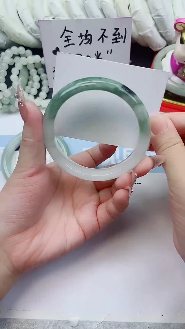 未镶嵌手镯石英质玉A59-60.5圈