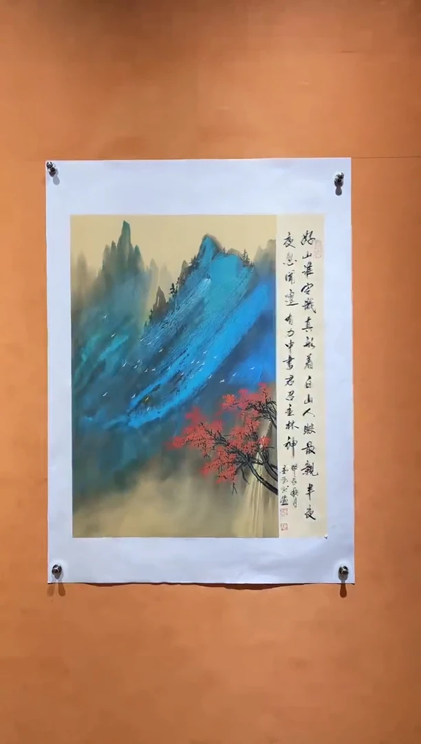 国画刘金玉老师亲笔手绘