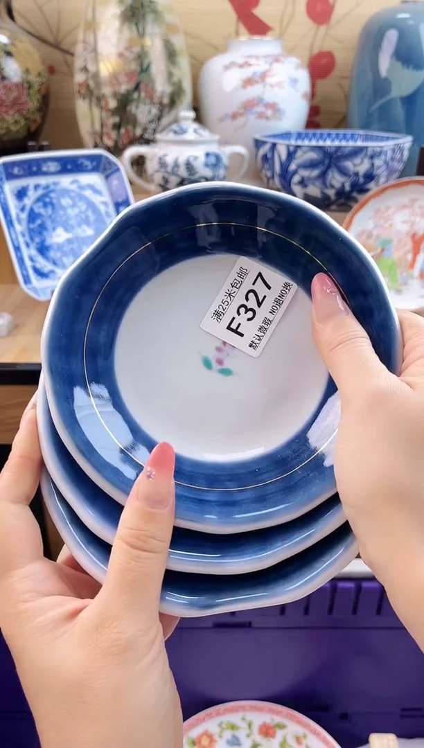 燕*?==============f327