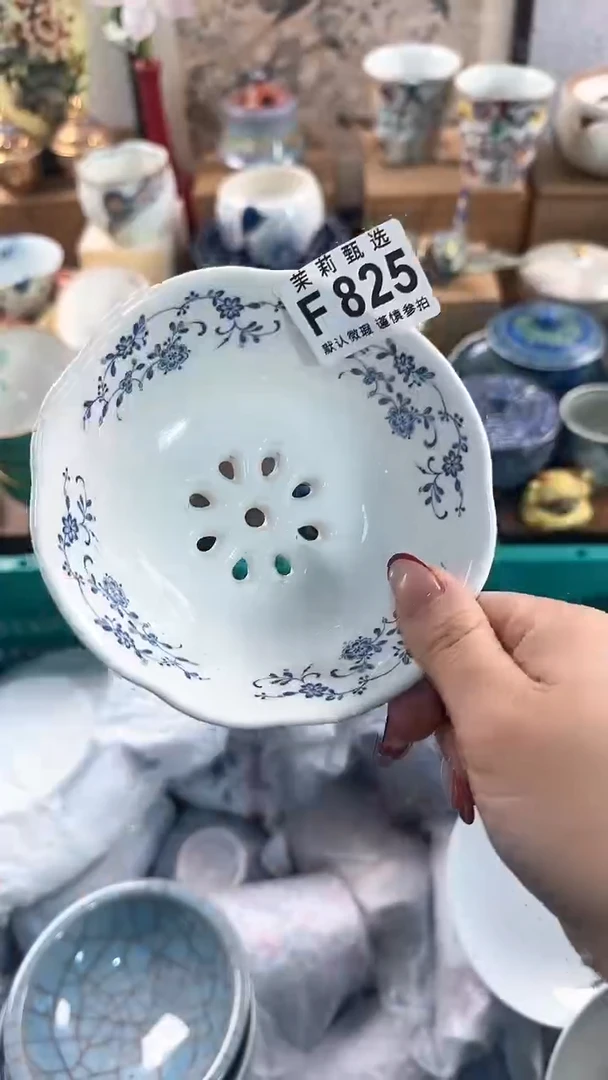 【闪购商品】茉莉甄选壹号商品825