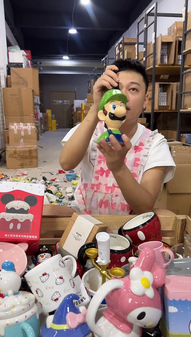 瓷片路易吉按压瓶
