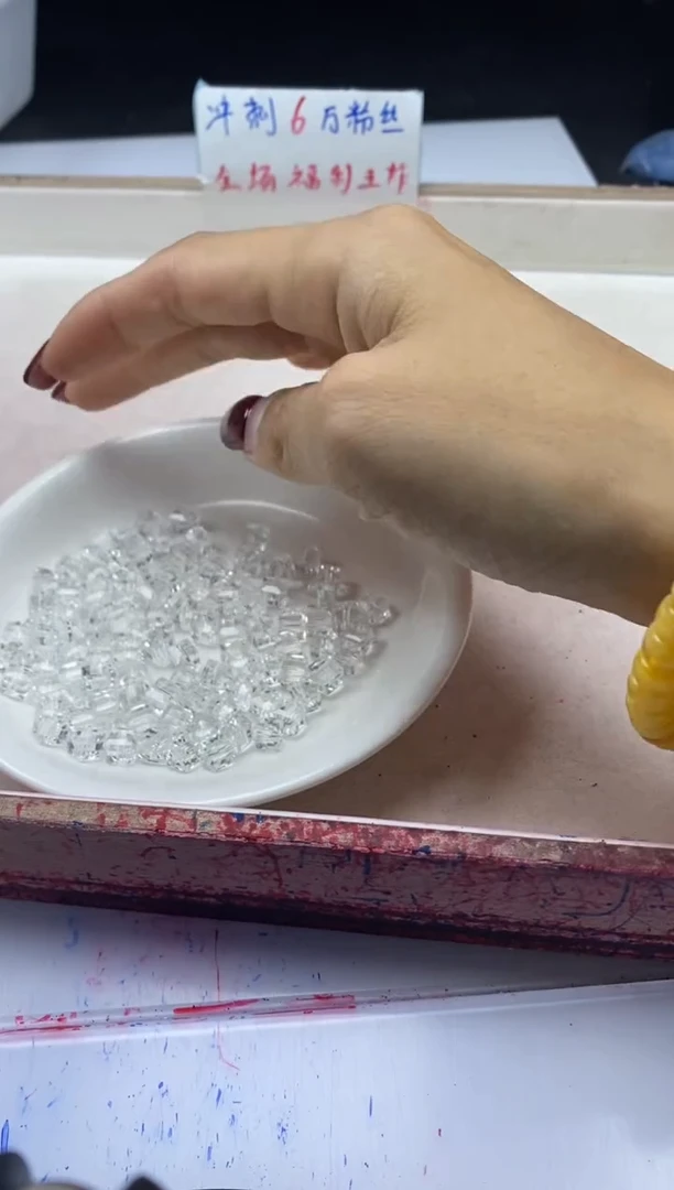 【闪购商品】水晶颈饰未镶嵌W193白水晶方块6*6mm*40颗