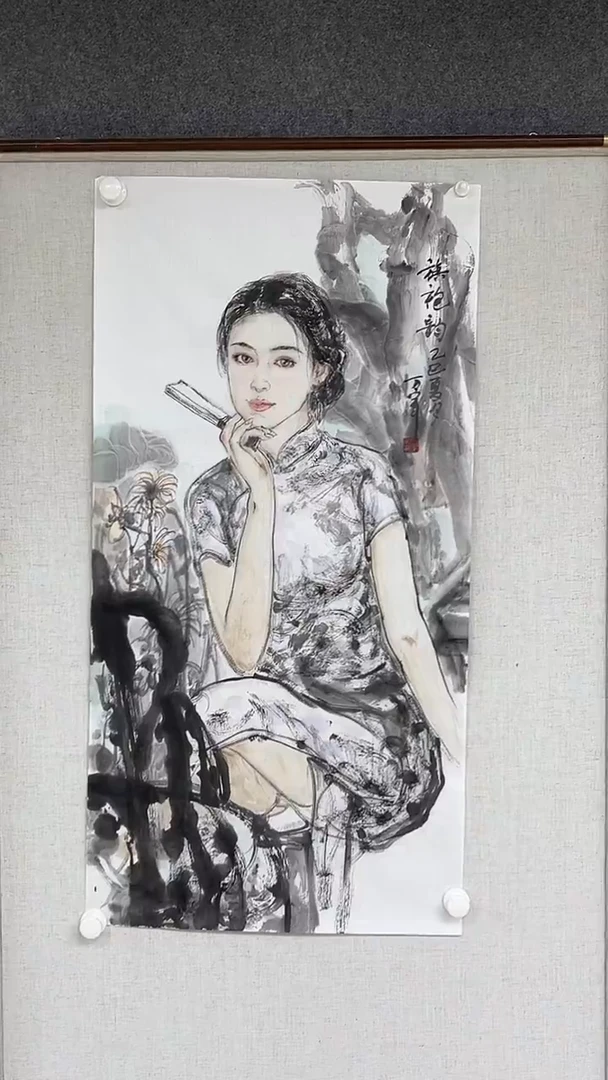 国画万军老师三尺