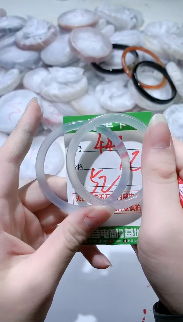 【闪购商品】玛瑙/玉髓手镯未镶嵌447