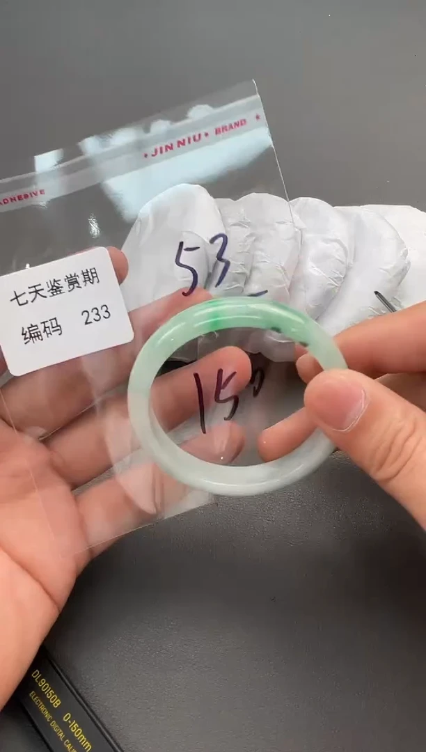 闪购链接以实物为准